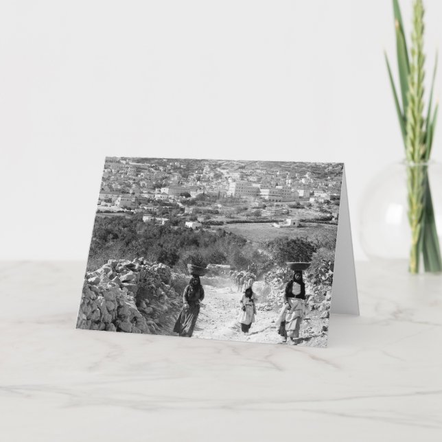 Weg nach Nazareth Feiertagskarte (Vorderseite)