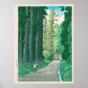 Weg nach Nikko Japanischer Wald Kunstprint Poster