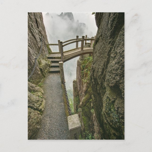 Weg und kleine Brücke, Gelber Berg, Postkarte (Vorderseite)