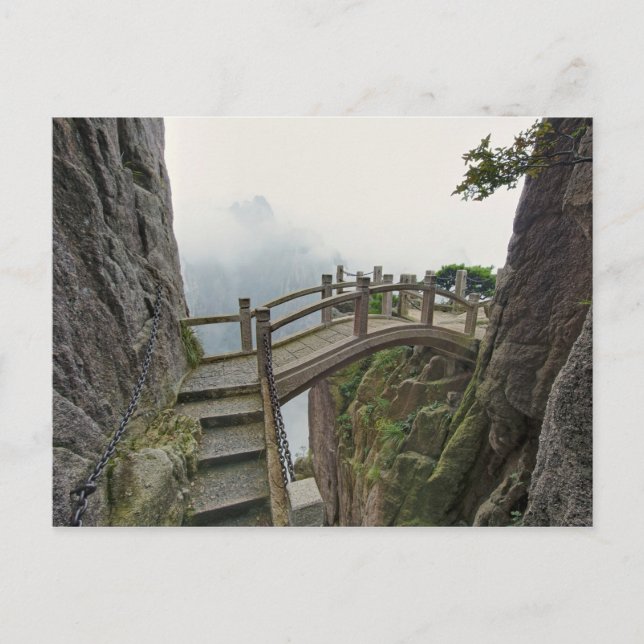 Weg und kleine Brücke, Gelbes Gebirge, 2 Postkarte (Vorderseite)