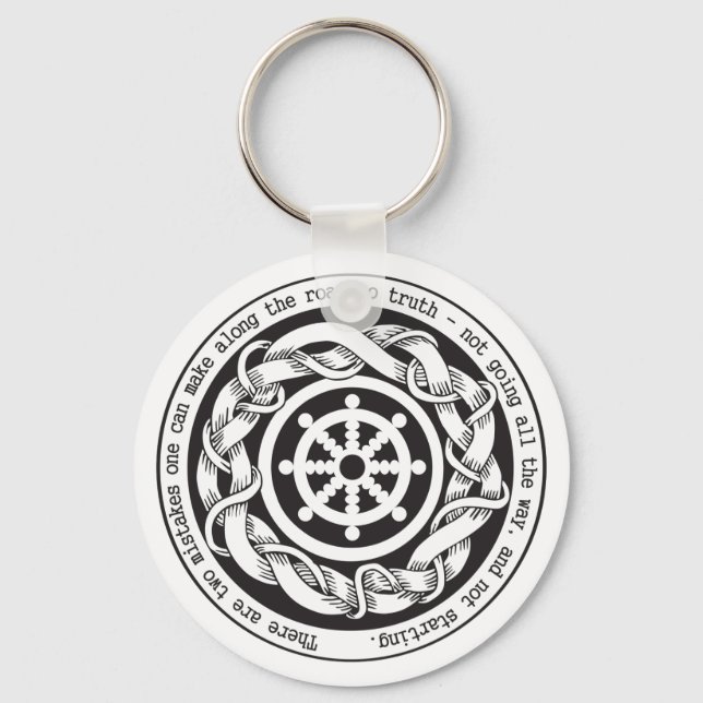 Weg zur Wahrheit Dharma Wheel Schlüsselanhänger (Vorderseite)