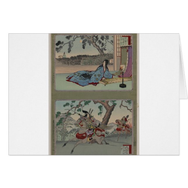 Weibliche Samurais circa 1800s (Vorderseite (Horizontal))