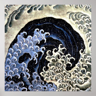 Weibliche Welle Katsushika Hokusai 1845 Poster