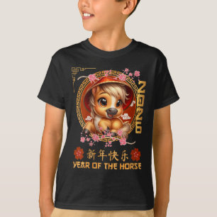 Weibliches Jahr des Pferdes 2026 chinesischer Mond T-Shirt