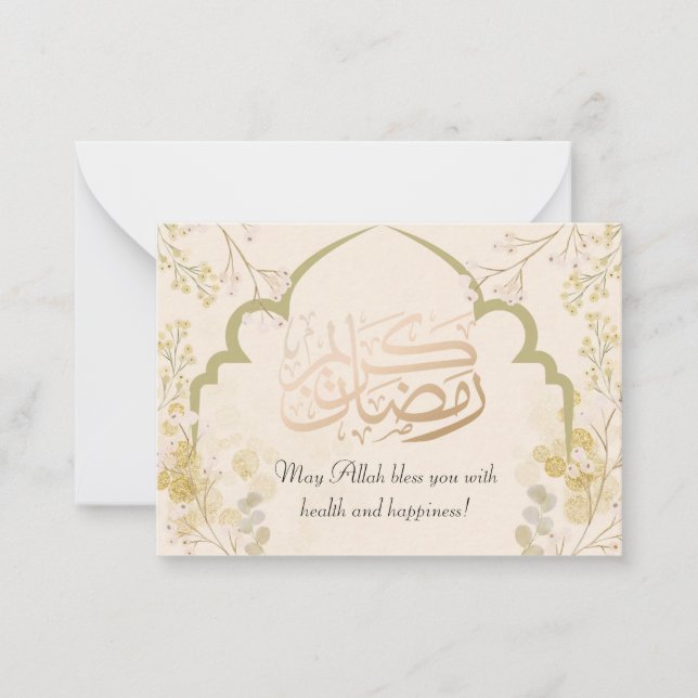 Weich beige mit pastellfarbenen Blumen und Ramadan Mitteilungskarte (Vorderseite)
