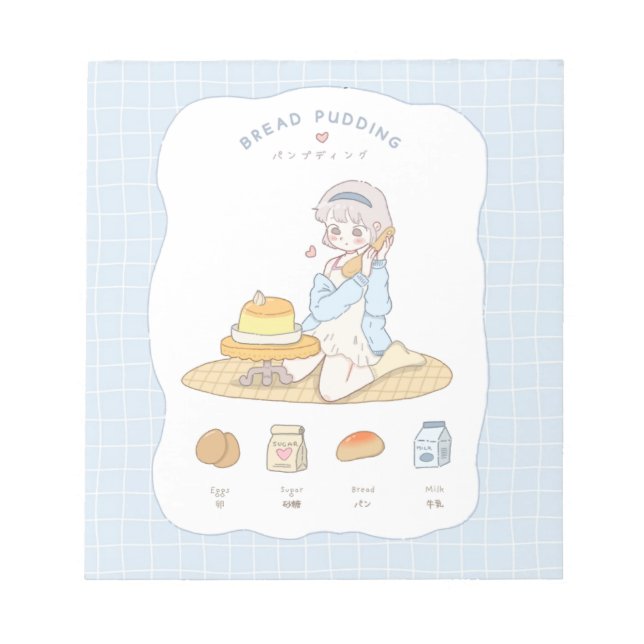 ✩°｡⋆⸜ 🌸 Weicher Traum-Pudding 🌸 ⸝⋆｡°✩  Notizblock (Vorderseite)