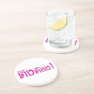 Weido! Her Ting Tong in Thai Language Script Getränkeuntersetzer