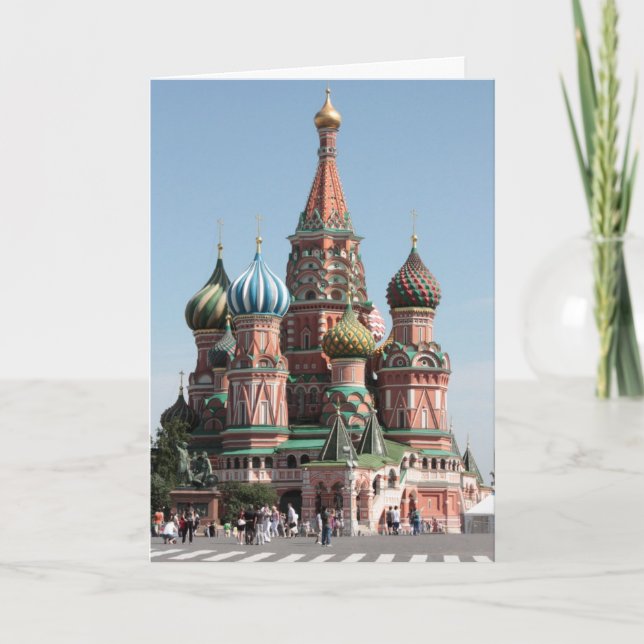 Weihnachten (Vorderseite)