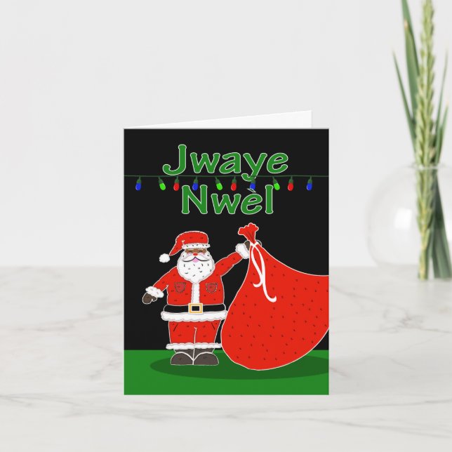 Weihnachten auf haitianischer Kreole, Jwaye Nwel Karte (Vorderseite)