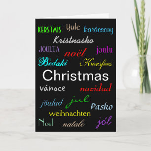 Weihnachten aus der ganzen Welt" Weihnachtskarte