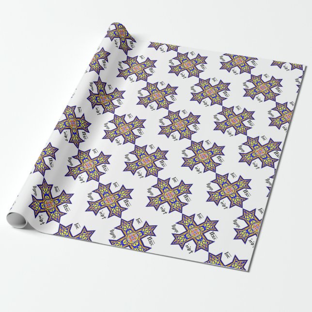 Weihnachten des kopflosen geschenkpapier (Ungerollt)