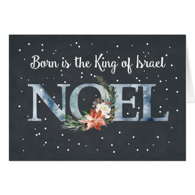 Weihnachten Geboren ist König Weihnachten Poinsett (Vorderseite (Horizontal))