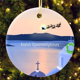 Weihnachten in Santorin, Griechenland mit Santa Keramik Ornament