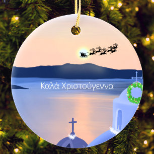 Weihnachten in Santorin, Griechenland mit Santa Keramik Ornament