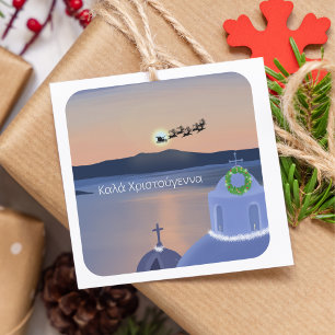 Weihnachten in Santorin, Griechenland mit Santa Quadratischer Aufkleber