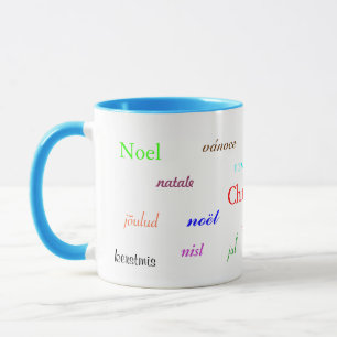 Weihnachten in Weiß und Blau III Tasse