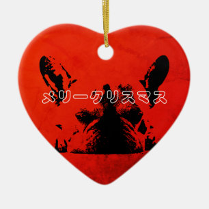 Weihnachten Keramik Ornament