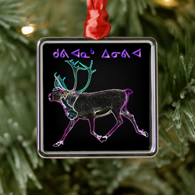 Weihnachten - Kuvianak Ornament Aus Metall (Baum)