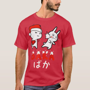 Weihnachten Pajama, Anime Baka Idiot Rabbit Bu T-Shirt