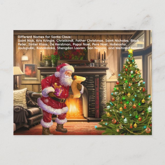 Weihnachten Postkarte (Vorderseite)