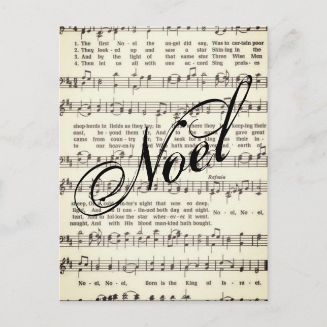 Weihnachten Postkarte (Vorderseite)