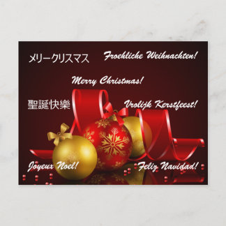 Weihnachten rund um die Welt Postkarten