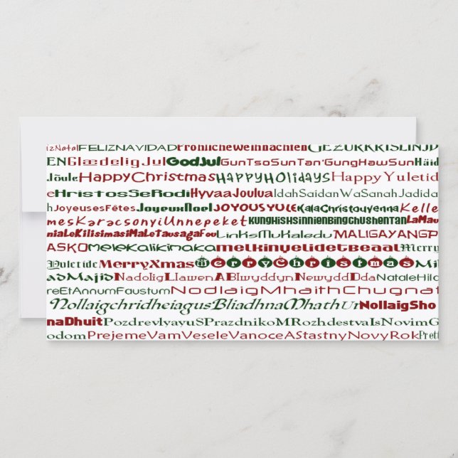 Weihnachten rund um die World Text Design Fotokart (Vorderseite)