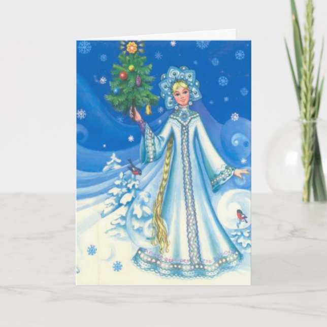 Weihnachten, Schneemann Feiertagskarte (Vorderseite)