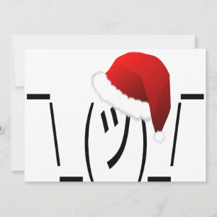 Weihnachten Schulterzucken Emoji