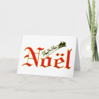 Weihnachten und Weihnachtskarte