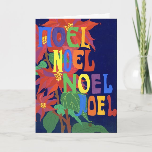 Weihnachten Weihnachten Weihnachten Karte (Vorderseite)