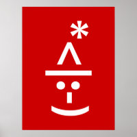 Weihnachts-Elf Emoticon Xmas ASCII Text Kunst