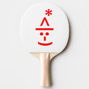 Weihnachts-Elf Emoticon Xmas ASCII Text Kunst Tischtennis Schläger