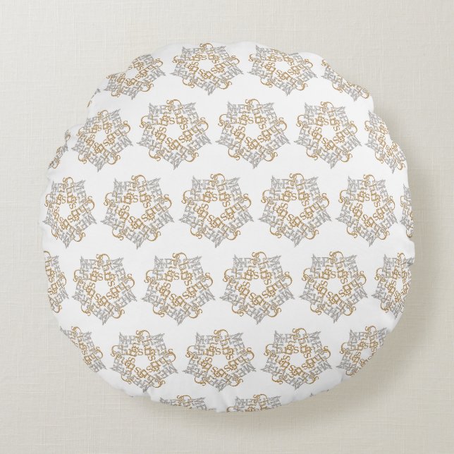 Weihnachts-Gold-Silber-Muster - Kalligrafie Rundes Kissen (Vorderseite)