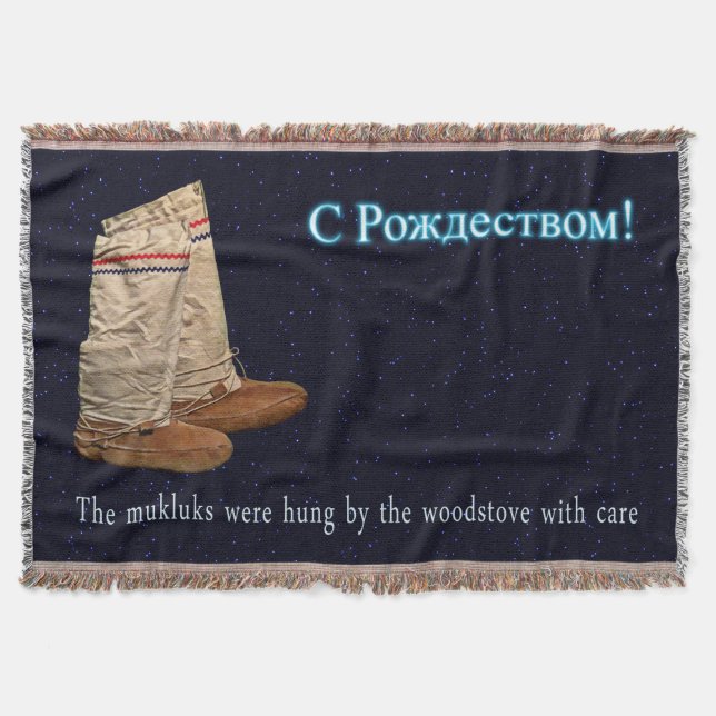 Weihnachts Mukluks Decke (Vorderseite)