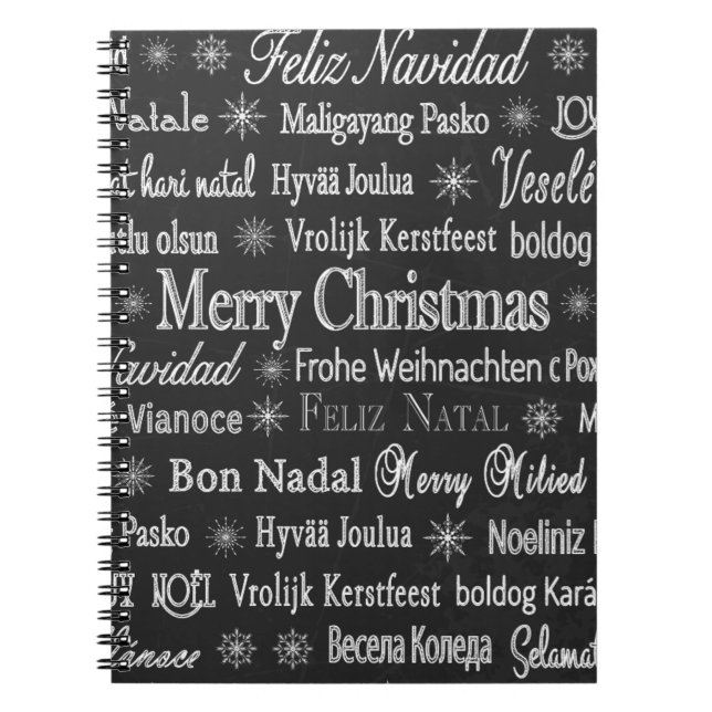 Weihnachts- und Neujahrsdesign-Notebook Notizblock (Vorderseite)
