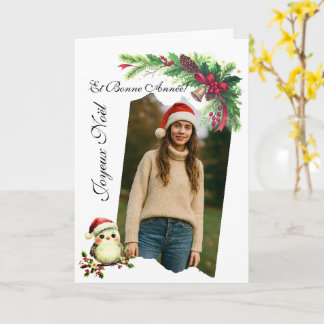 Weihnachts- und Neujahrsgrußkarte Karte