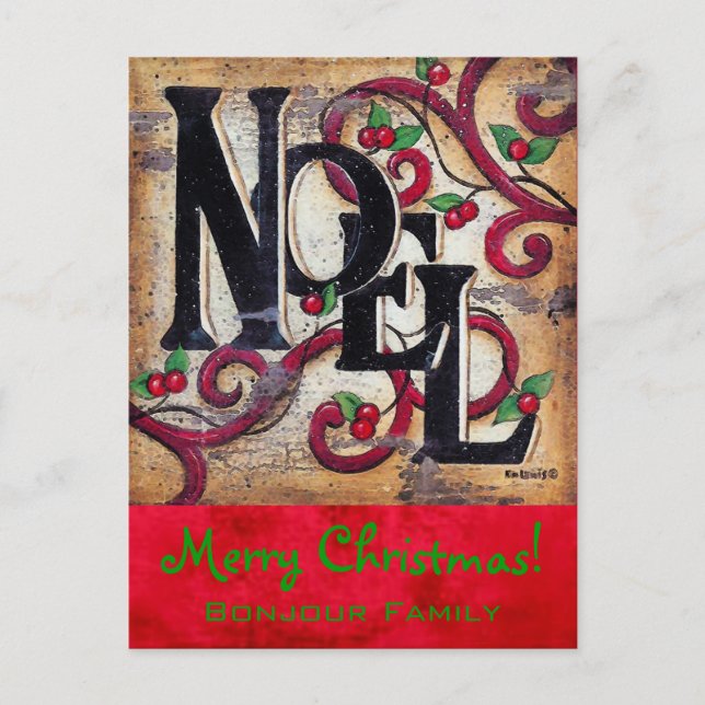 Weihnachts-Weihnachten ~ Postkarte (Vorderseite)