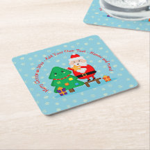 Weihnachts-Weihnachtsbaum 20xx Hinzufügen Text