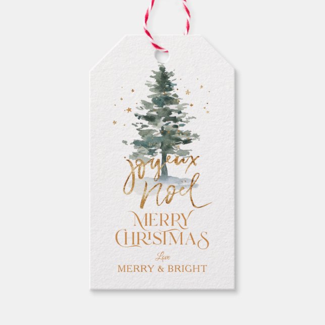 Weihnachtsbaum und Goldtypografie Geschenkanhänger (Vorderseite)