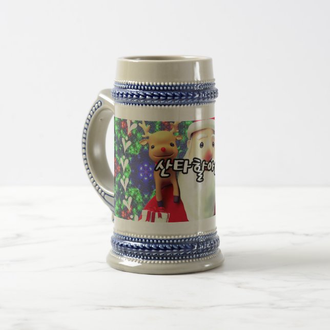 Weihnachtsbaum und Weihnachtsmann. Bierglas (Vorderseite Links)