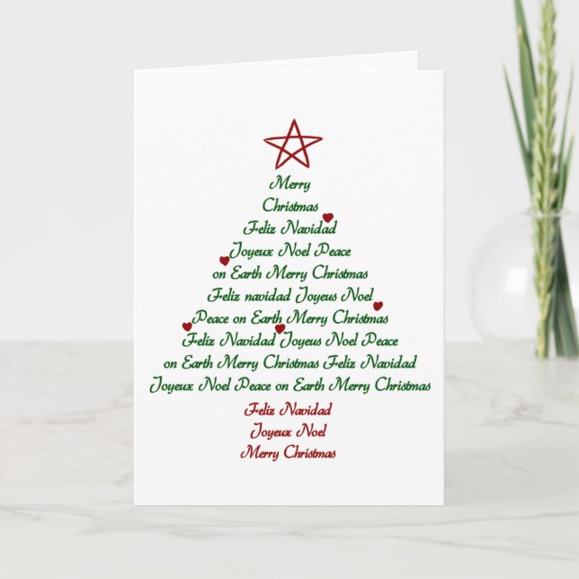 Weihnachtsbaumkarte Feiertagskarte (Vorderseite)