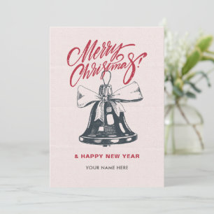 Weihnachtsdekoration Feiertagskarte