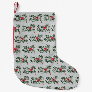 Weihnachtsfamilie Mele Kalikimaka Hawaii Strand Kleiner Weihnachtsstrumpf