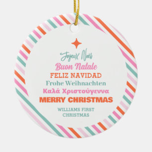 Weihnachtsfamilie Multi Language Tree Keramik Ornament