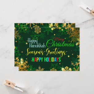 Weihnachtsfeier Flat Einladung 12x18