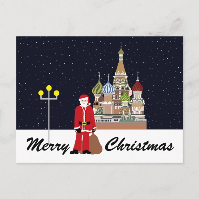 Weihnachtsfeiertag in Moskau Postkarte (Vorderseite)
