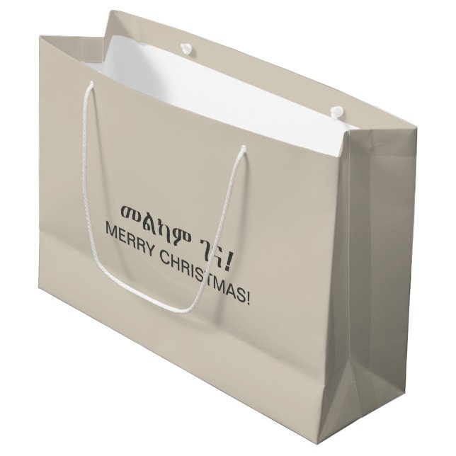 Weihnachtsgeschenk in Äthiopien Große Geschenktüte (Vorderseite Schrägansicht)
