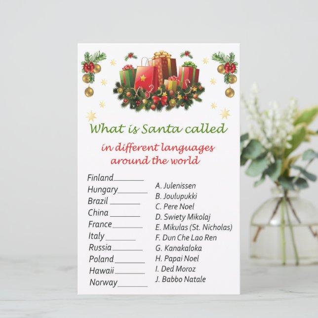 Weihnachtsgeschenke rund um das Weltspiel (Stehend Vorderseite)