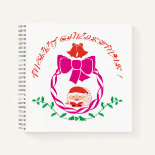 Weihnachtsgirlande Notizbuch